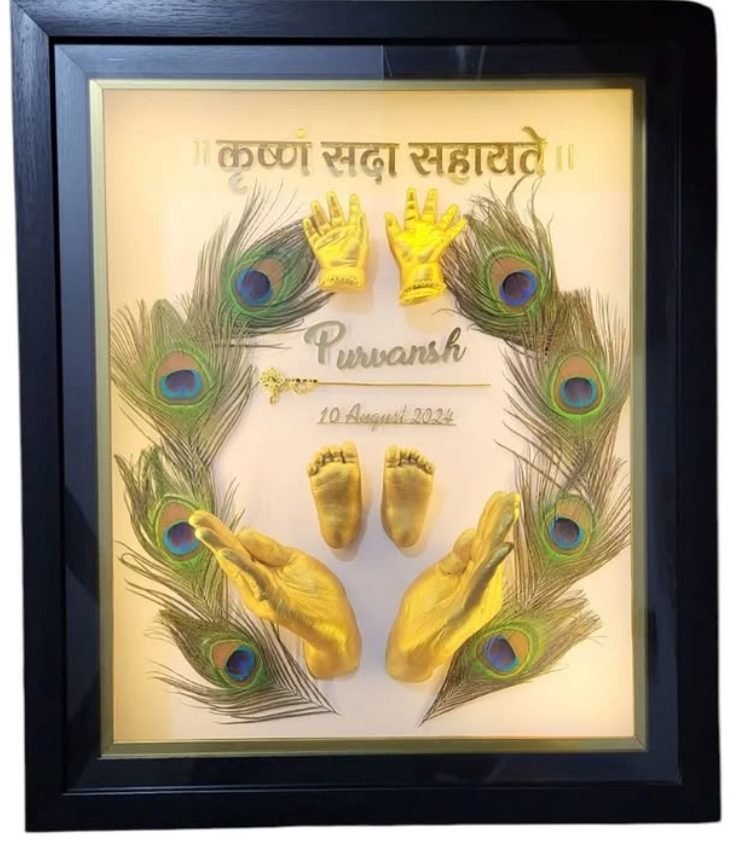 Peacock feather themed baby hand and foot cast — Purvansh